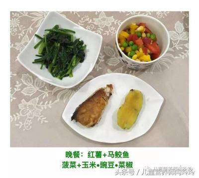 一周减脂餐示例及营养分析 豆类与薯类的健康减肥餐正确打开方式
