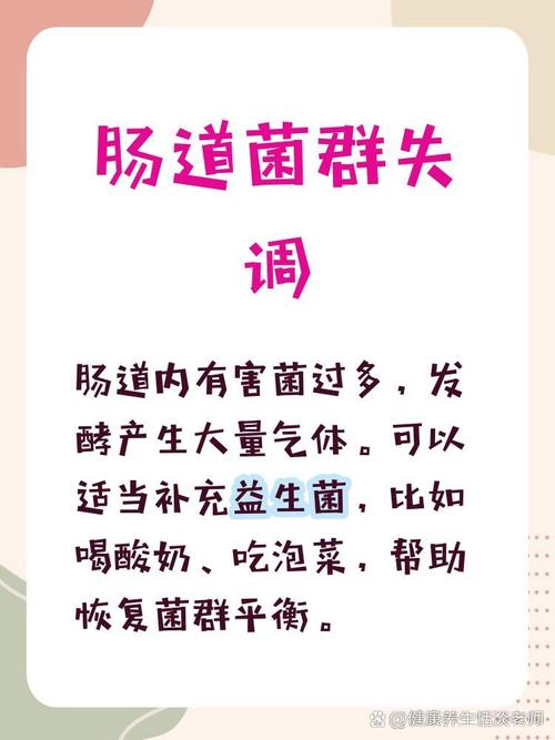 豆薯之辨 腹痛腹胀的饮食溯源
